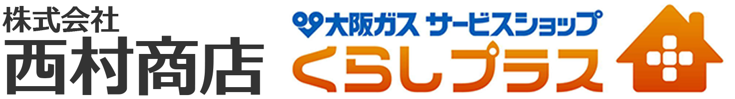 株式会社西村商店